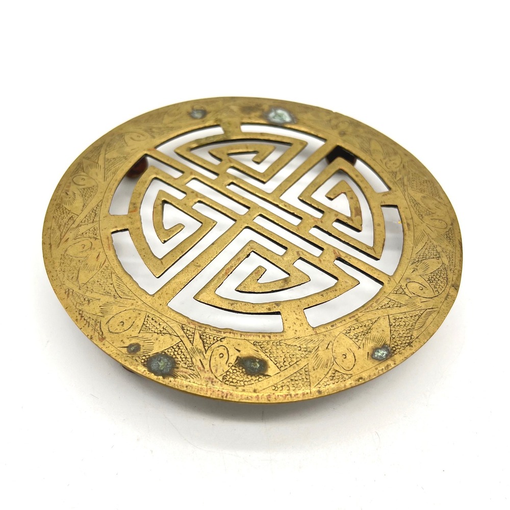 Vintage Chinese Brass Shou Symbol‎ Footed Trivet Etched Fish Design 5.25 Inch